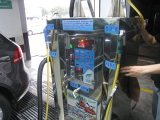 自助式多功能洗車機